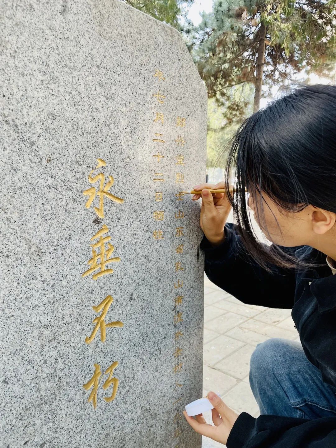 微信图片_20230404195128 微信图片_20230404195128