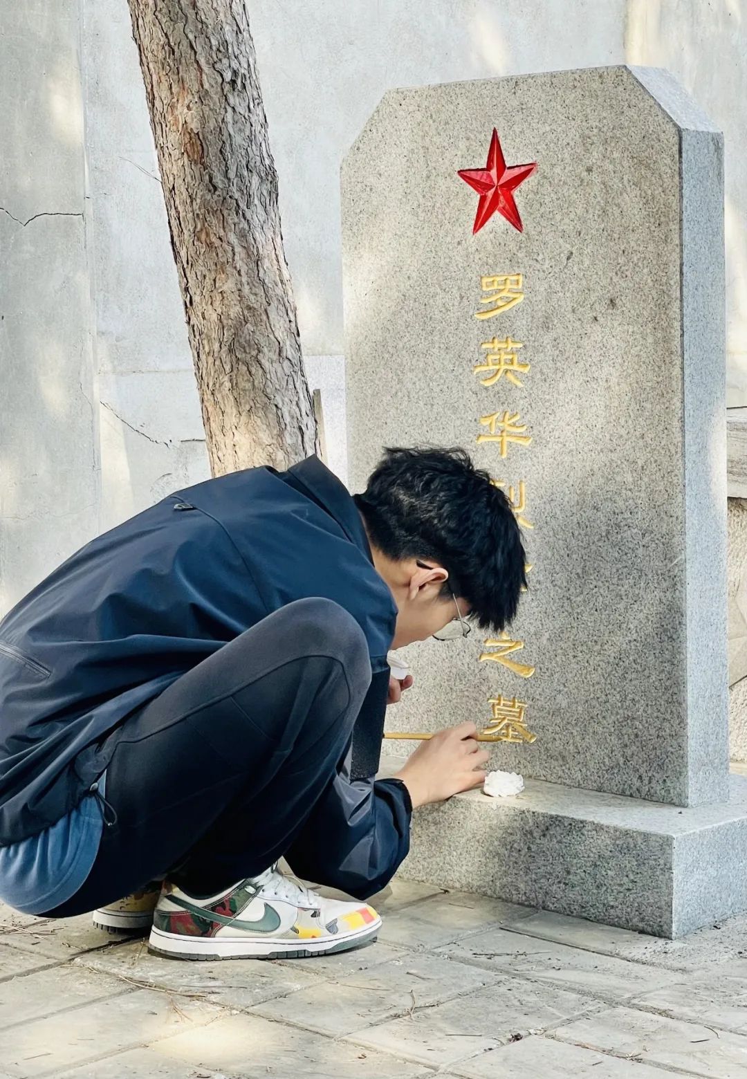 微信图片_20230404195135 微信图片_20230404195135