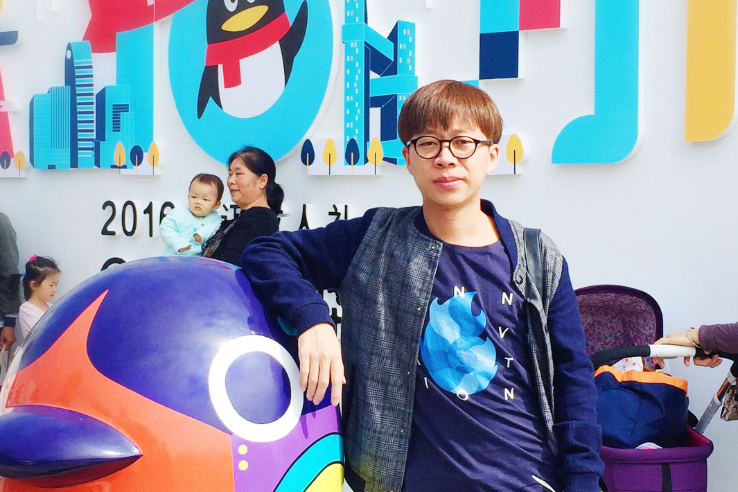 微信图片_20240831215156 微信图片_20240831215156