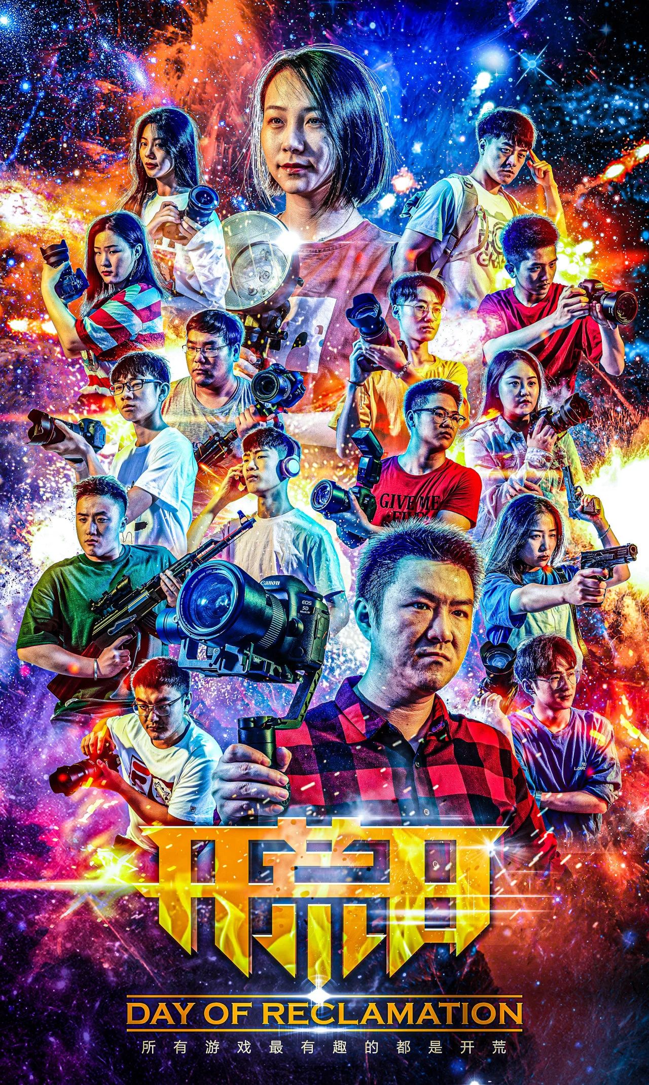 微信图片_20240831215223 微信图片_20240831215223