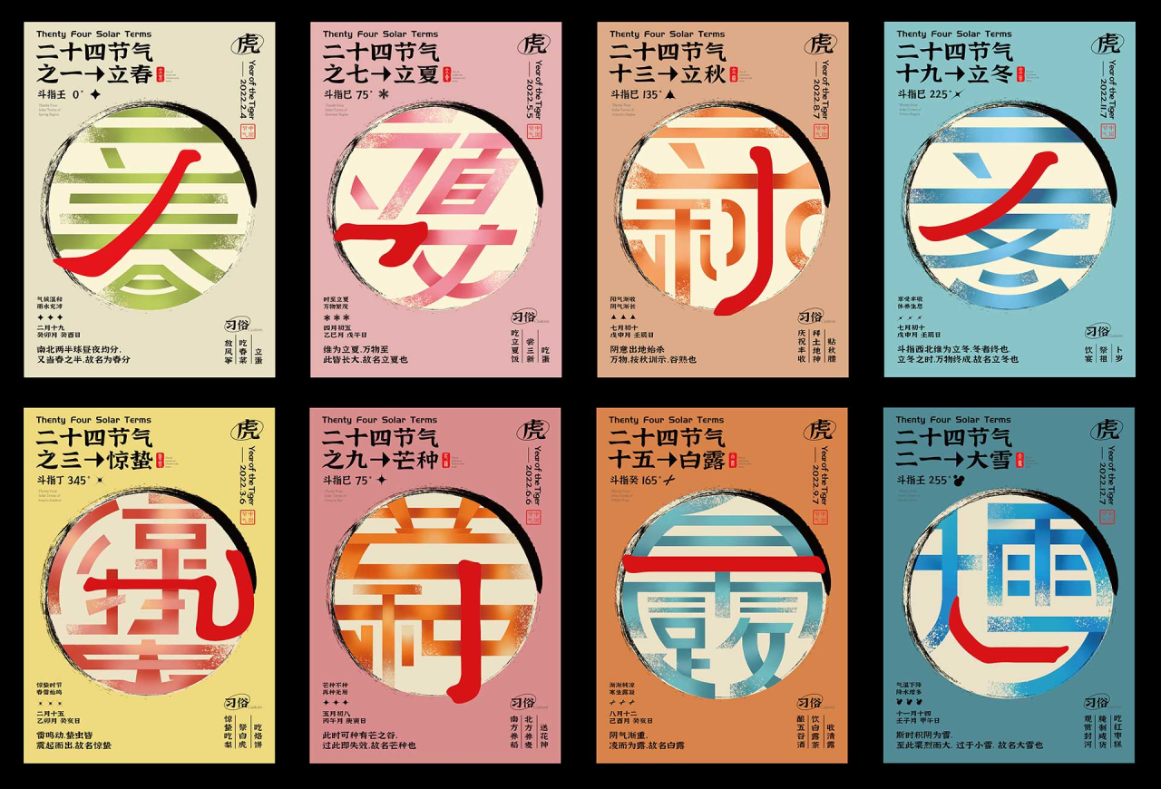 微信图片_20240831215448 微信图片_20240831215448