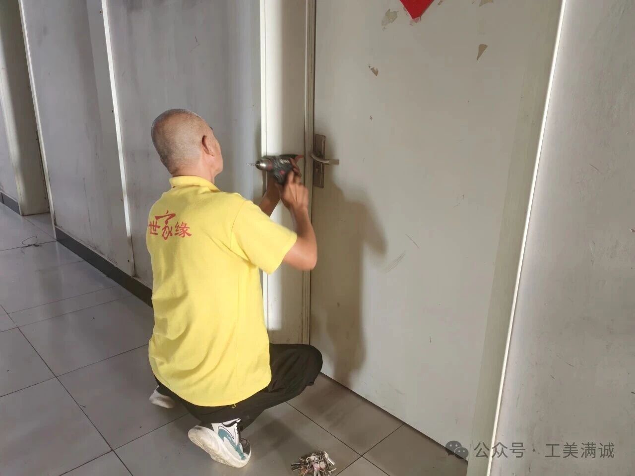 10 10
