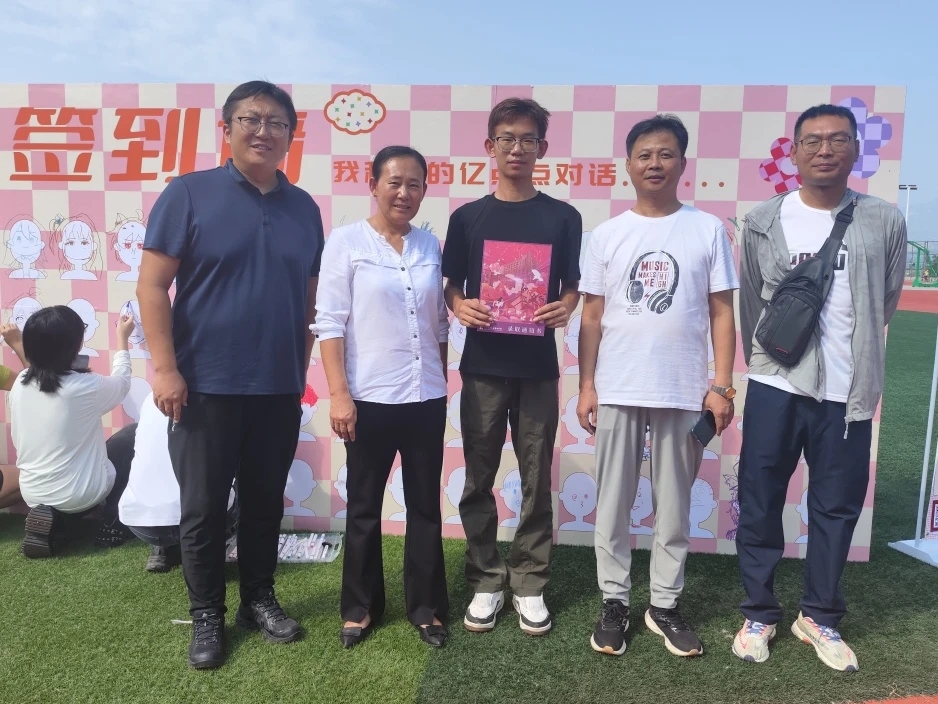 微信图片_20250916102719 微信图片_20250916102719