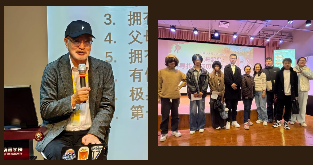 微信图片_20251119152118_333_3