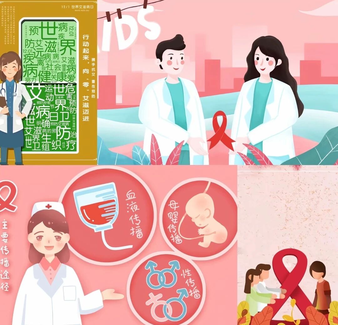 微信图片_2025-12-08_091319_039