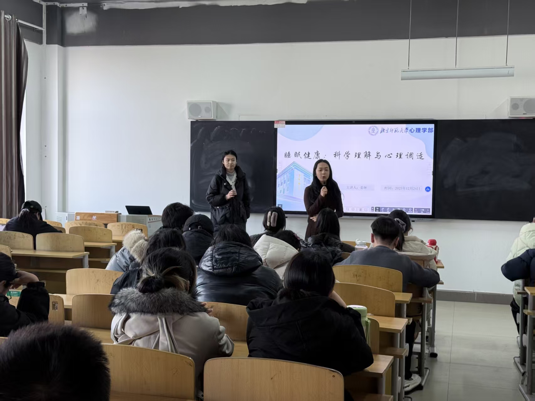 微信图片_2025-12-25_090428_193